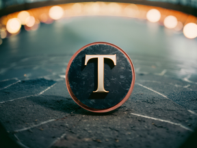 Artistic Close-Up of a Round Object Featuring a Central "T" with Blurred Light Background